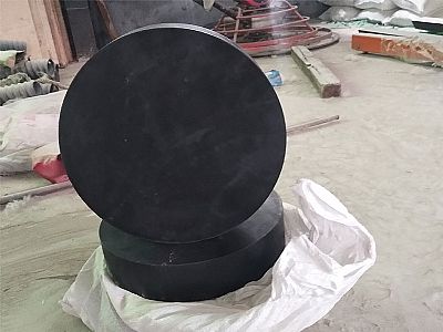 芜湖县GJZ板式橡胶支座的主要功能工作原理